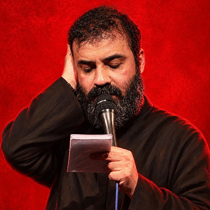 حاج عبدالرضا هلالی