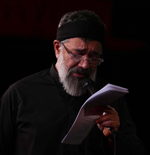 سلسله ی موی دوست