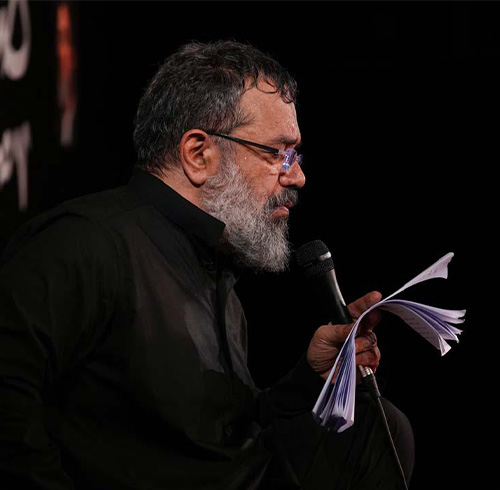 عمو حسینم
