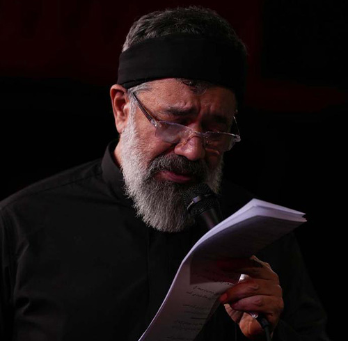 ای جان اباعبدالله