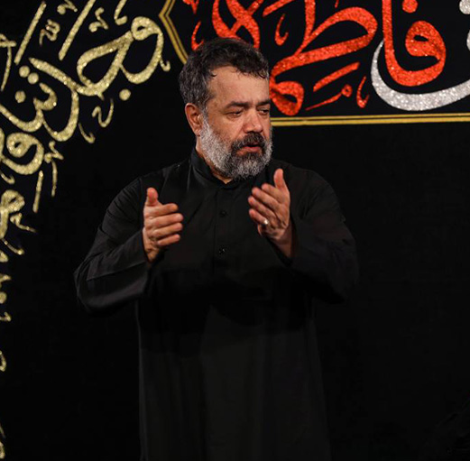نماهنگ گریه می‌کردم