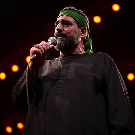 ای که به عشقت اسیر