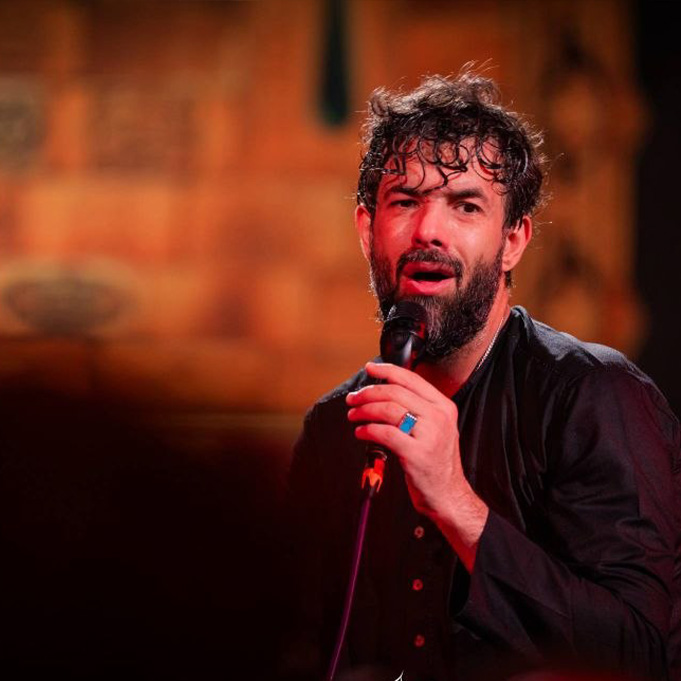 منم مال تو سرتاسر