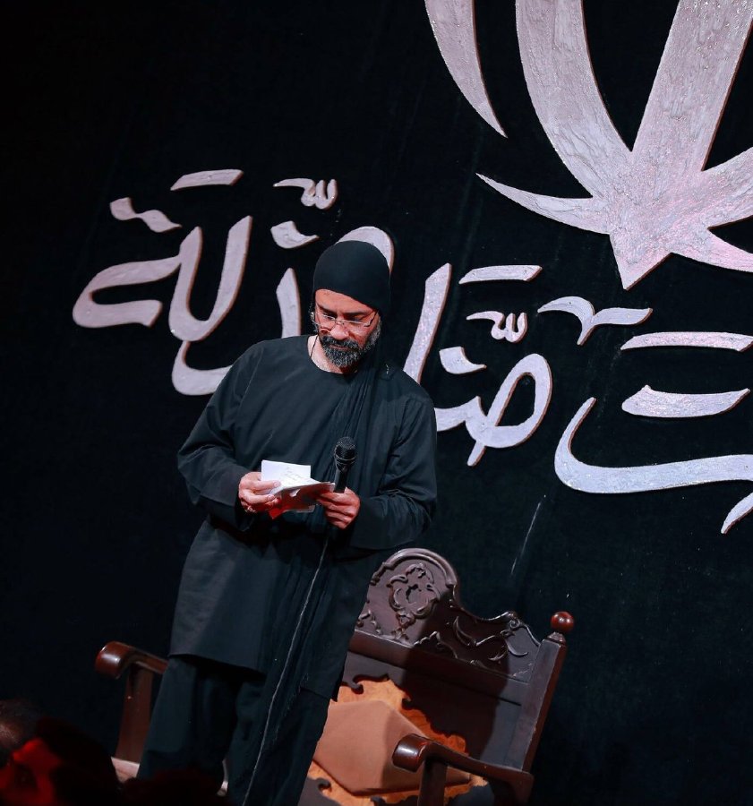 نماهنگ باعث شدی