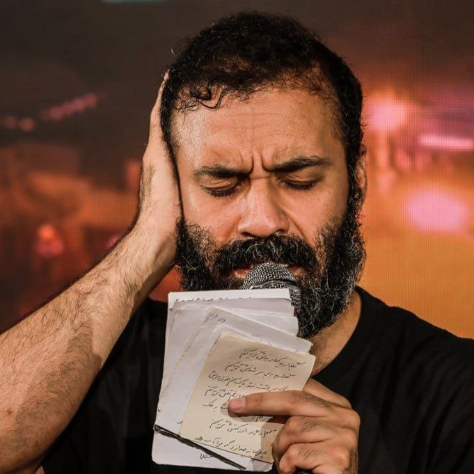 نماهنگ زیر انداز خانه های دهات
