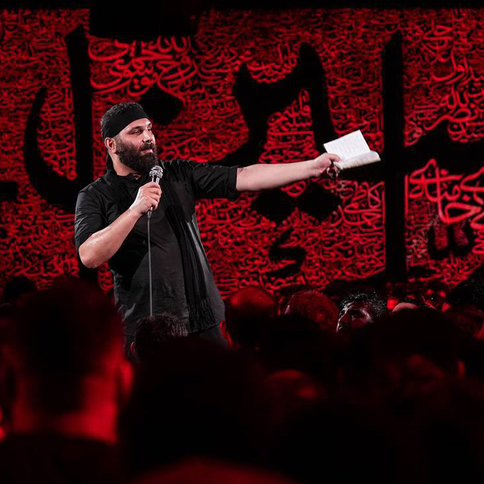علیٌ حق علیٌ هو